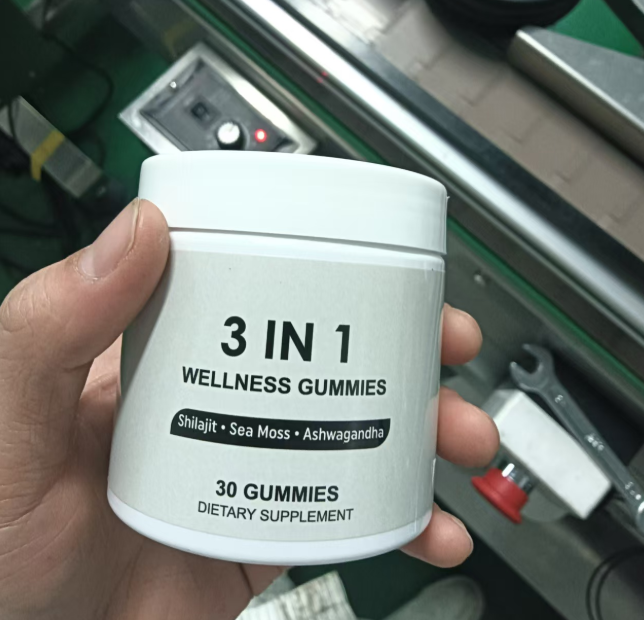 💪 Shilajit 3-i-1 Gummies för Män | Energi, Styrka & Vitalitet